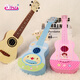 Baoli ukulele juguetes para niños pequeñas guitarra cuerdas ajustables de 3 años 6 baby music instrumento de cumpleaños regalo 1603 color de madera clara + sintonizador