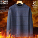 Woodpecker (Tucano) Vaters Winterpullover und Samt verdickte Männer im mittleren Alter mit mittleren und älteren Großvaters Sweater Square Navy Blue L 17080-100jin [Jin gleich 0,5 kg]