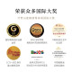 开普山 Cape Mountain 小瓶红酒 原瓶进口 K688葡萄酒 单支187ml 礼品袋