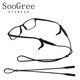 SooGree glasses anti-slip rope set fixed artifact strap anti-fall lanyard anti-fall sports safety rope silicone universal accessories