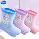 Disney Children's Rain Boots Boots Girls 'Mid Tube Tobin Rain Boots Boots Snow Princess Baby Water Chaussures P21014 Bleu 190 mm