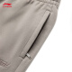 Li Ning (LI-NING) foot trousers men's spring sports pants solid color simple loose trousers pomegranate leather yellow C-4 M