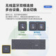 飞利浦（PHILIPS） SPT6627飞利浦无线微声键盘鼠标套装可充电双模台式笔记本办公用打字 SPT6317白色