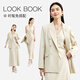 Shandubila Fashion Suit Suit Women's Spring and Autumn Commuting Suit Jacket Vest A-Line Skirt Three-piece Set Oatmeal M