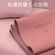 英瑞特（YINGRUITE）瑜伽铺巾超薄防滑吸汗女专业折叠便携瑜伽垫铺巾布垫巾毛巾瑜伽毯 堇紫体位线-183cm*80cm