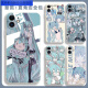 Umipa Second Miku Hatsune Miku Handy-Mobilfunkkoffer an Huawei Ehren Oppovo Redmi Apple Soft Shell Gubai-Hatsune Y15280 Huawei Honor Series-Model Senden Sie Bemerkungen zum Kundendienst