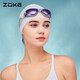 ZOKE adult swimming goggles unisex large frame flat sports competition professional swimming goggles 614501105