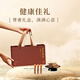 Cordyceps gift box selection of high-altitude Cordyceps unbroken grass high quality gifts for self-eating nourishing and health care Tibet Nagqu Cordyceps 2 roots 1g total 10 pieces