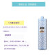 安吉尔安吉尔净水器滤芯A4/A6/J2605-ROB8/J2305/J1105/J1205/J2577全套 新A4/V1/J2605-ROB8原装全套