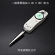千惠侬【UL试验探棒PA160试验直指棒 UL507/1278/1026安规仪器 UL试验探棒PA160