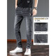 Feifanwo [Two pieces] Summer thin jeans for men, stretchy, slim, small feet, Korean style workwear, versatile casual trousers 606 black + 606 gray (90% of the candidates) 34 [(2 feet 7) weight 155-165 Jin [Jin equals 0.5 kg], ]