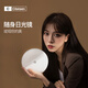 Cilaisen mirror smart LED makeup mirror with light beauty mirror extra large mirror 4K high-definition color three-speed color adjustment with gift box birthday gift for girlfriend on Goddess' Day CP-CM1 high-definition lens + three-speed adjustment of light