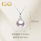 GiO Jewelry Akoya Saltwater Pearl Necklace 18K Gold with Diamonds as a Birthday Gift for Wife