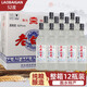 Yanzhao fenghengshui Spezialität Laobaidian Wein 52 Grad Matt 42 Grad Weißwein Whole Box 62 Grad reines Getreide Starker Aroma Ration Wein 52 Grad 500ml 12 Flaschen Ganzkasten