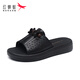 Zapatillas de libélula roja para la planta espesa de la mujer y el verano de la sola primavera y el verano de la sola de productos para el hogar para uso doméstico de mediana edad y ancianos para zapatillas de cuero al aire libre altura de tacón negro 4 cm 37