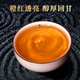 一杯香乌龙茶武夷山正岩大红袍兰花香一级250g礼盒装茶叶自己喝送礼品袋