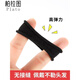 PLATO Black Hair Tie Seamless High-Elastic Hair Band Rubber Band Women's Simple Fashionable Hair Tie Durable Ponytail Leather Case Black 5 Pack