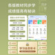 小米MJPMYTJHT01喷墨打印机家用彩色一体机 无线小型照片复印扫描 官方标配【手机无线打+多功能+
