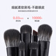 Youjia UPLUS soft-bristled eyeshadow brush 6-piece set including brush bag, makeup brush, eyeliner brush, lying silkworm brush, blade brush, detail brush