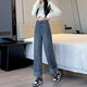 Markyinxiang Retro-Jeans mit breitem Bein für Frauen im Frühjahr 2025 Neue Hochverkleidung, schlankes, lockeres gerade drapiertes Boden, lange Hosen HN684 Inman Black M (95-110jin [Jin entspricht 0,5 kg]))