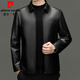 Pier Cardin high-end leather jacket for men's spring and autumn lapel genuine leather jacket middle-aged and elderly executive jacket business casual sheepskin jacket