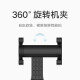 Xiaomi Zoom Bracket Selfie Stick getrennte Bluetooth Fernbedienung Selfie Stick Stativ zwei-in-ein-ein-ein-Design-Fotozubehör 360 Drehen Sie geeignet für Redmi/Xiaomi Mobile Xiaomi Zoom Bracket Selfie Stick Sand Gold Gold