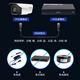 Dahua Dahua Überwachungsrekorder 8-Kanal-Netzwerk-Festplatten-Recorder H.265 Codierung hochauflösender NVR Remote-Überwachung Host POE Netzteil N108