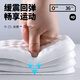 Bonnie Family 2 double-pack sports insoles for men's soft elastic shock absorption stations for a long time without adding thick running military training special insoles for women in summer