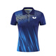 
Butterfly jersey table tennis sportswear men and women suit children's short-sleeved shorts quick-drying custom volleyball uniform tennis clothing 22025 rose red 9221 purple women's model M