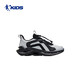 Zapatos de Jordan Boys 'Shops Soft Sole Big Children Shoes Shoes Net Net Turning Shoping - Tul Grey/Silver -37