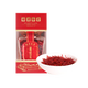 
Hu Qingyutang Selected Saffron Soaked Water Saffron Health Care 3g Affordable Pack