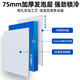 
Xingxing (XINGX) display cabinet refrigerated fresh storage cabinet fully refrigerated freezer commercial supermarket store ice cream fresh meat seafood horizontal combination cabinet [deepening model/front and rear sliding door] level 2 energy efficiency 1.9M丨Automatic frost丨719YQA-E