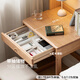 Genji Wood Language solid wood desk and bookshelf integrated modern simple small apartment furniture oak household log desk combination walnut color 0.8 meter single drawer desk + shelf set