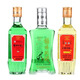 Yanglin Fat Wine Suixin Green Wine 400ml*6 Botellas Yunnan Especialidad Yanglin Green Wine Burning Love Gin Wine China Honorado Tiempo Año Nuevo 48 grados 400ml 3 Botellas [Boutique + Burning Love + Gin Wine]