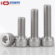 Bairuite (bairuite) 304 stainless steel hexagon socket screw screw extended cylindrical head cup head hexagon socket bolt DIN912 screw M5*25 10 pieces