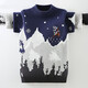 Velvet de Velvet Arctic Boy Sweter Autumn and Winter Children's Sweater Men 2025 Nuevo suéter de terciopelo ropa de tamaño grueso de tamaño mediano azul marino (terciopelo agregado) 140 cm