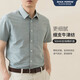 BlackMonday Sommer reines Baumwoll Oxford-Shirt Männer kurzärmelige Baumwollbärte für Eisenfreie Mode vielseitig Geschäfte Casual Formal Shirt