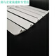 Junmo's new cabinet wind guide plate 2P3P5P fresh air sweeping up and down wind blades swaying leaves 3 pixels Yuefeng 3883 (5 pieces in the whole set)