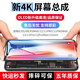 帆睿 适用苹果x屏幕总成iphone11pro内外屏14xsmax液晶显示换屏12玻璃触摸13XR15手机屏 适用苹果11屏幕总成（全新官换屏幕总成）