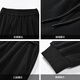 Huili Pantalon décontracté pour les hommes au printemps et en automne à lacets lâches Sports Pantalon attaché pour hommes