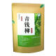 Authentic wild Jiangxi Xiushui wild Qingqian Liu young leaves granules Qing Qian Liu leaf tea original leaves Qing Qian Liu tea 500-year-old ancient tree Qing Qian Liu granules 250g Authentic wild Xiushui Qing Qian Liu young leaves