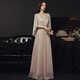 Noliti high-end evening dress banquet fashion new style noble golden light luxury high-end niche performance host female champagne color long M