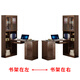 Yuanlin beam material Chinese style all solid wood desk bookshelf combination home writing desk bedroom solid wood one-piece corner computer desktop table 1.4 meters walnut color