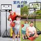 Nuoyuan basketball rack outdoor home indoor lifting mobile basketball frame outdoor children adult shooting rack can dunk [children's model] can lift height 0.6-1.2 meters