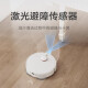 
Mijia Xiaomi no-washing and sweeping robot 2 Sweeping and mopping machine Floor cleaning robot 2 Automatic cleaning mopping robot Mijia no-washing and sweeping robot 2