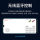 Chuanglebo STM32 smart car STM32F103RCT6 robot kit tracking obstacle avoidance remote control Bluetooth car package four