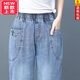 Tasihong light luxury brand nine-point daddy jeans for women in spring and summer 24 years new high-waisted thin small-foot harem pants 825# [Black and gray nine-point pants] 2XL Recommended 130-145Jin [Jin equals 0.5 kg]