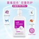 Jefrou hand sanitizer gel alcohol hand sanitizer convenient sterilization and disinfection medical children non-foam 500mL