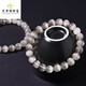 Drjefun kollektionsgrad natürliches weißes haarkristallarmband eins ein Bild full haart haart haar katze Augen Silber Haar Kristall Silber Titankristallarmband Männer und Frauen F3897 Modell 13.5mm