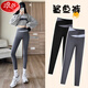 Langsha Shark Pants, outer wear, butt lift, yoga, high waist, abdominal control, exercise, slimming, plus size women's thin pants bottoming